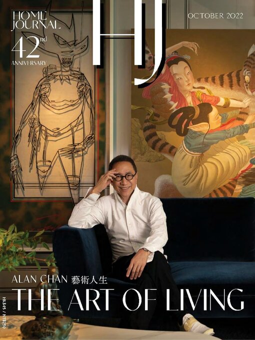 Title details for Home Journal by Tatler Asia Limited - Available